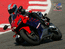 Honda CBR